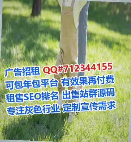 崇礼卵妹建材经营部